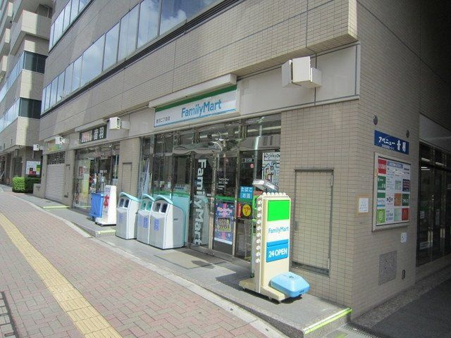 エレガンス・ヴィラの周辺