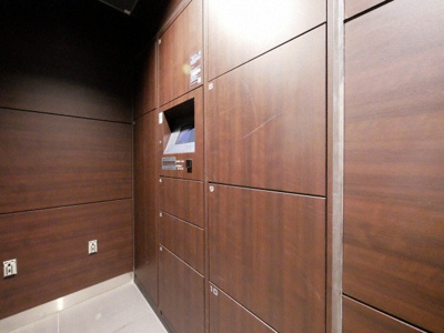 【その他共用部分】 | パークアクシス本町 | 宅配ボックスです