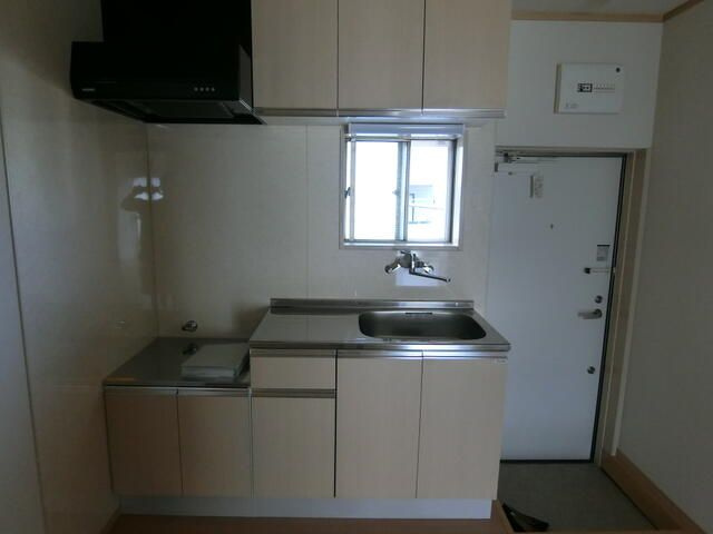 【その他】 | コーポラス二光