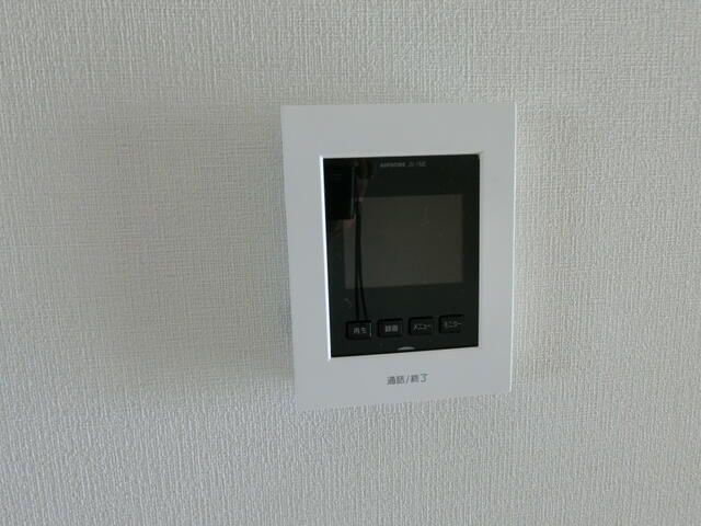 【セキュリティ】 | コーポラス二光