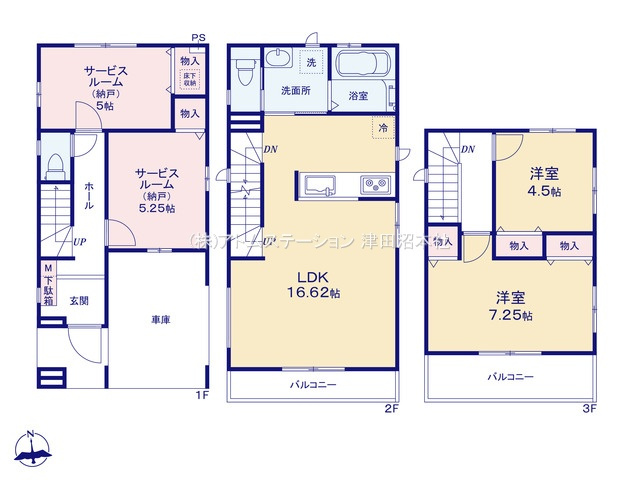 【間取り】 | アトムセレクト夏見２丁目４２４番　A号棟