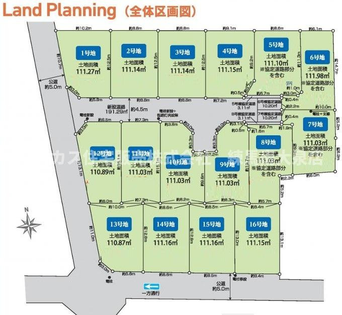 西東京市泉町3丁目　土地　西武池袋線　保谷の土地図