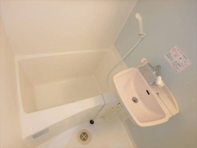 【浴室】 | アプレシティ国分寺