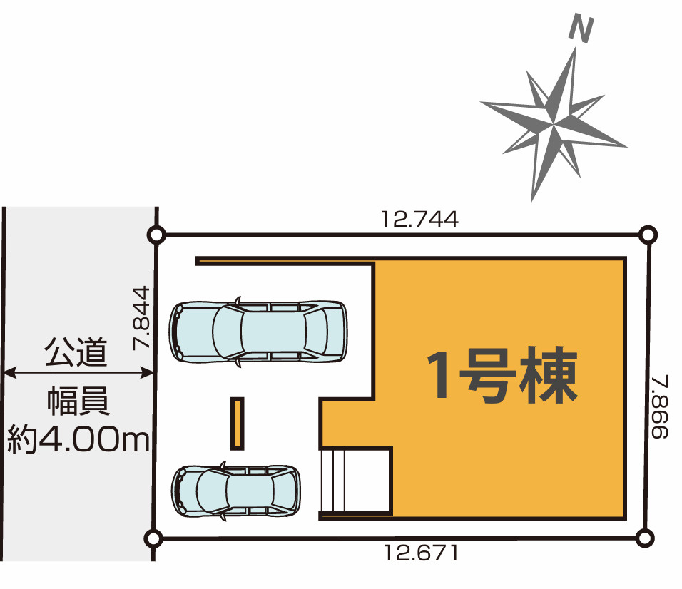 新築/練馬区石神井台５丁目　全１棟の省エネ性能ラベル