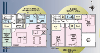【間取り】 | 美萩野第3　①号棟　
