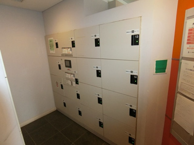 【設備】 | 萩中イースト