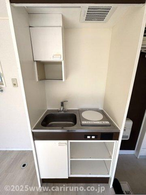 【キッチン】 | ジュネス・有栖川