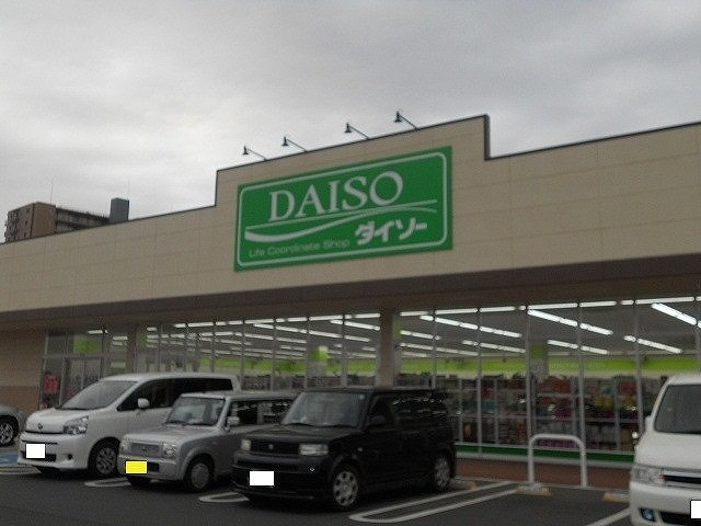 シャルマンドミール　Ⅰのその他|その他