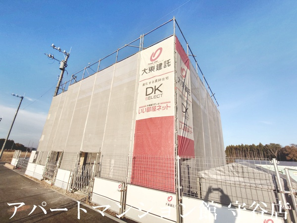 シャルマンドミール　Ⅰの外観