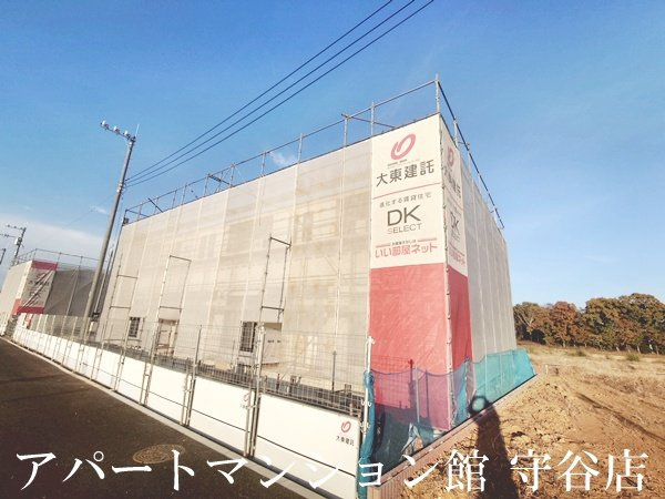 シャルマンドミール　Ⅱの外観