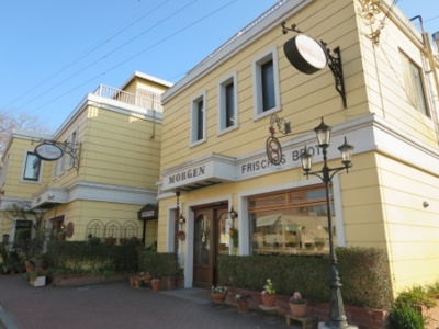 【その他】 | 木村ロイヤルマンションⅢ | その他