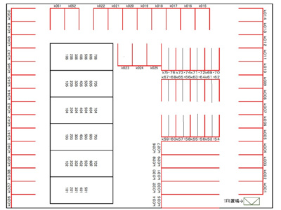 【駐車場】 | 木村ロイヤルマンションⅢ | 駐車場