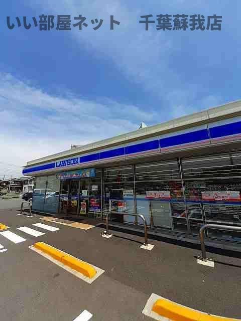 エルパティオのその他