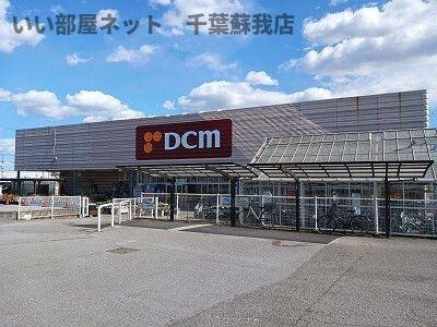 エルパティオのその他