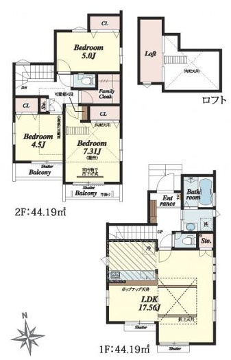 西東京市泉町3丁目　土地　西武池袋線　保谷の参考プラン