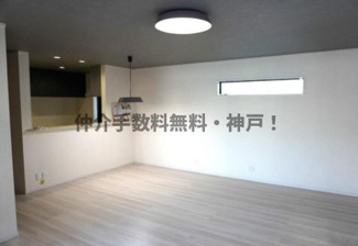 【居間・リビング】 | 明石市朝霧町2丁目　新築戸建　仲介手数料無料！ | ゆったりとした居間です