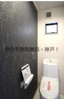 【トイレ】 | 明石市朝霧町2丁目　新築戸建　仲介手数料無料！ | トイレもきれいです