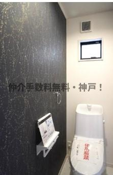 【トイレ】 | 明石市朝霧町2丁目　新築戸建　仲介手数料無料！ | トイレもきれいです