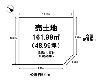 【土地図】 | 野洲市三上　売土地