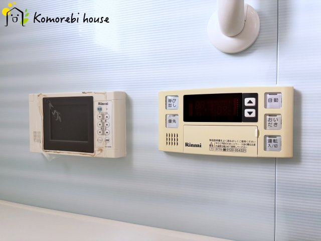 伊奈町西小針一丁目　中古一戸建ての内観：施工例|浴室内の給湯設備です