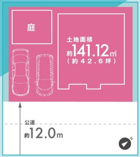伊奈町西小針一丁目　中古一戸建ての区画図