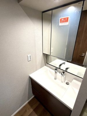 【独立洗面台】 | 【ご内覧頂けます】練馬区田柄3丁目　新築戸建　8990万円