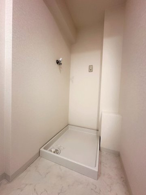 【その他】 | 青葉丘マンション