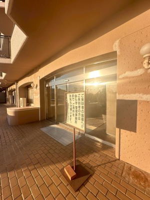 【エントランス】 | 青葉丘マンション