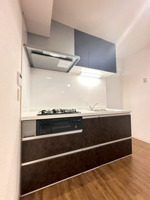 【キッチン】 | 青葉丘マンション