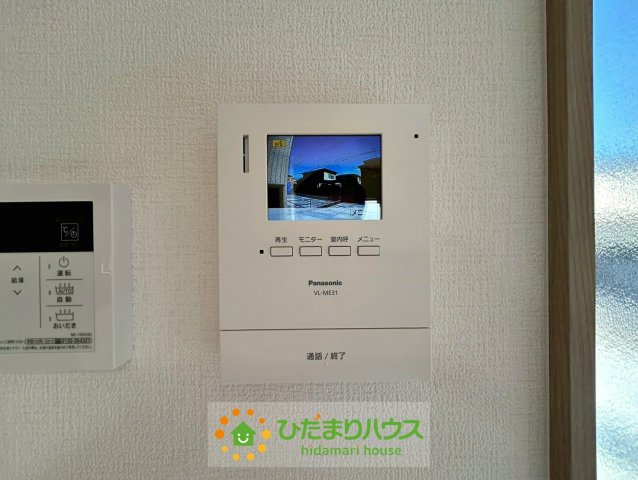 ワイウッドコート幸手市中第1期　新築一戸建て　01　のセキュリティ|モニター越しに来訪者が確認できます！
