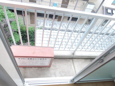 【バルコニー】 | ドエル国立 | ※別部屋参考