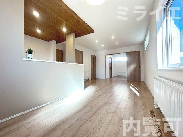 【新築戸建】札幌市南区川沿11条1丁目2棟