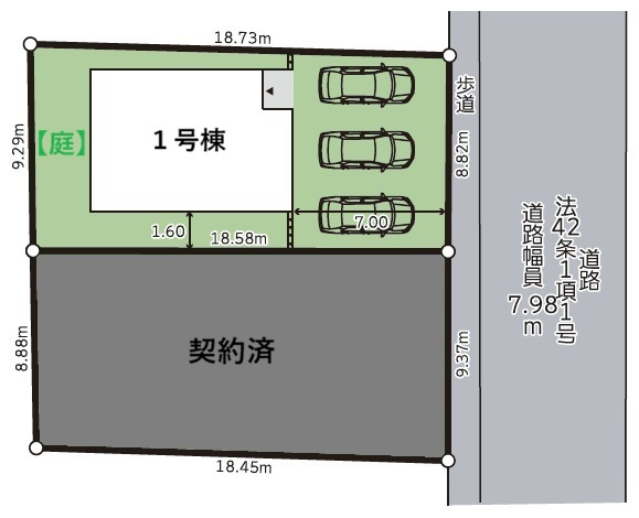 【新築戸建】札幌市南区川沿11条1丁目2棟の区画図