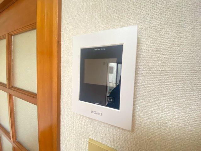 【セキュリティ】