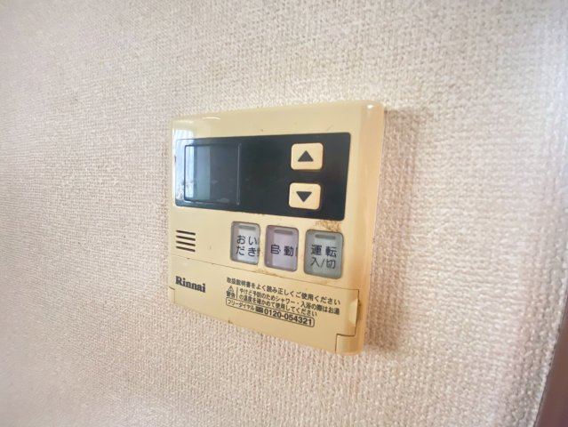 【設備】