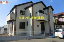 旭区中白根2丁目 全1棟の画像