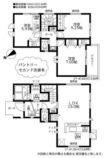 【間取り】 | 旭区中白根2丁目 全1棟 | 南西向き　２階建て　3LDK　全居室収納付き　屋根裏収納　パントリー　全居室２面採光