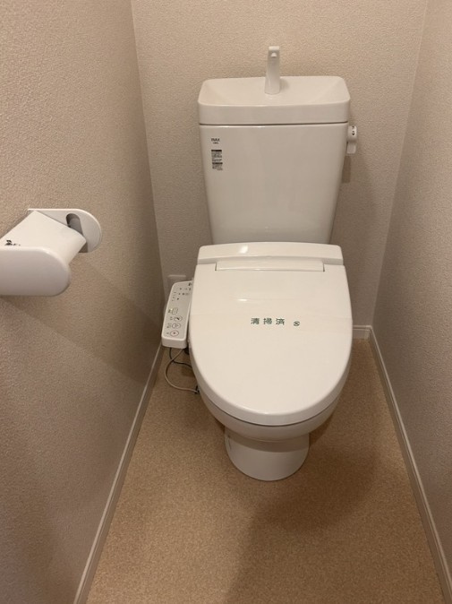 【トイレ】