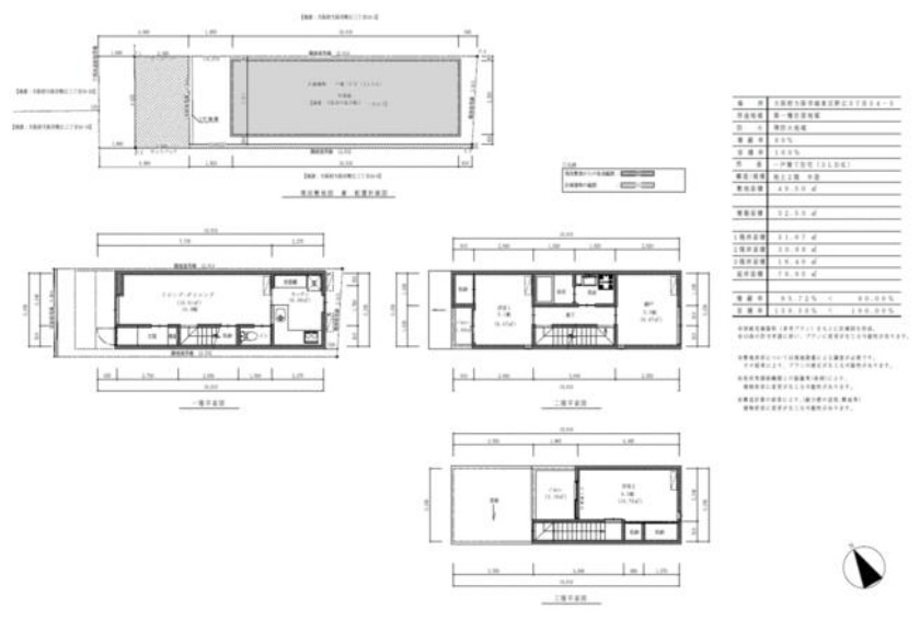 大阪市城東区野江3丁目　B号地の間取り