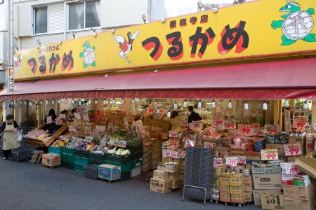 ライオンズマンション豪徳寺第3の周辺