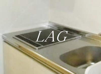 【設備】 | グリーンヒルズ下総中山 | IHコンロです。