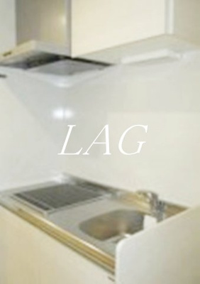 【キッチン】 | グリーンヒルズ下総中山 | キッチンです。