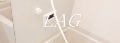 【浴室】 | グリーンヒルズ下総中山 | お風呂です。