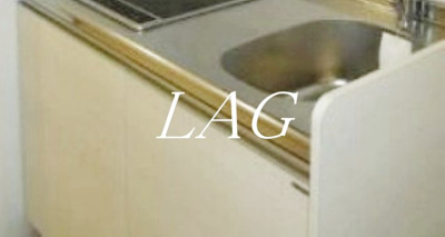 【収納】 | グリーンヒルズ下総中山 | キッチン下収納です。