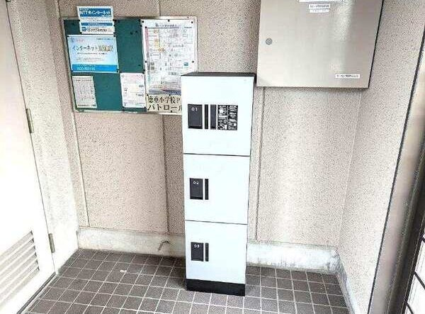 アン・プルールの設備