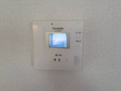 【セキュリティ】 | グレイスフル | セキュリティ