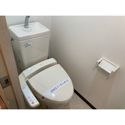 【トイレ】 | HF今池南レジデンスEAST