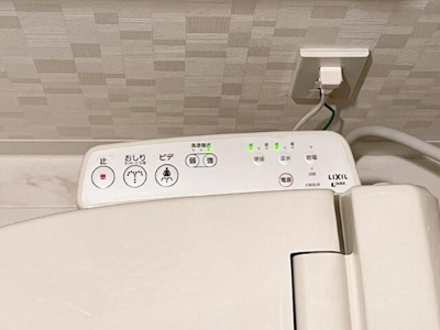 【トイレ】 | コスモシティ横浜石川町