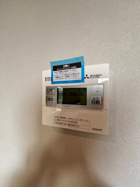 小郡市小板井　1号地の設備|給湯器もキッチンでコントロール