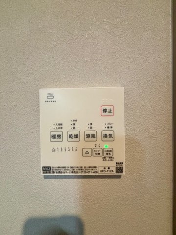 小郡市小板井　1号地の設備